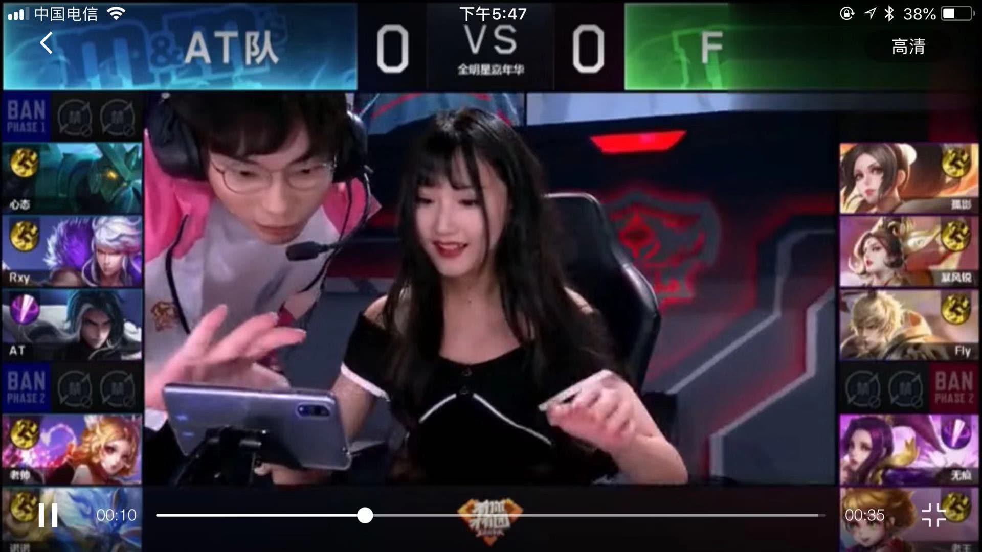 在最近几场