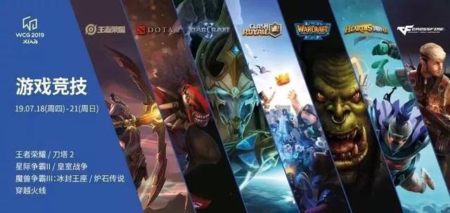 换的重要参 换的重要参