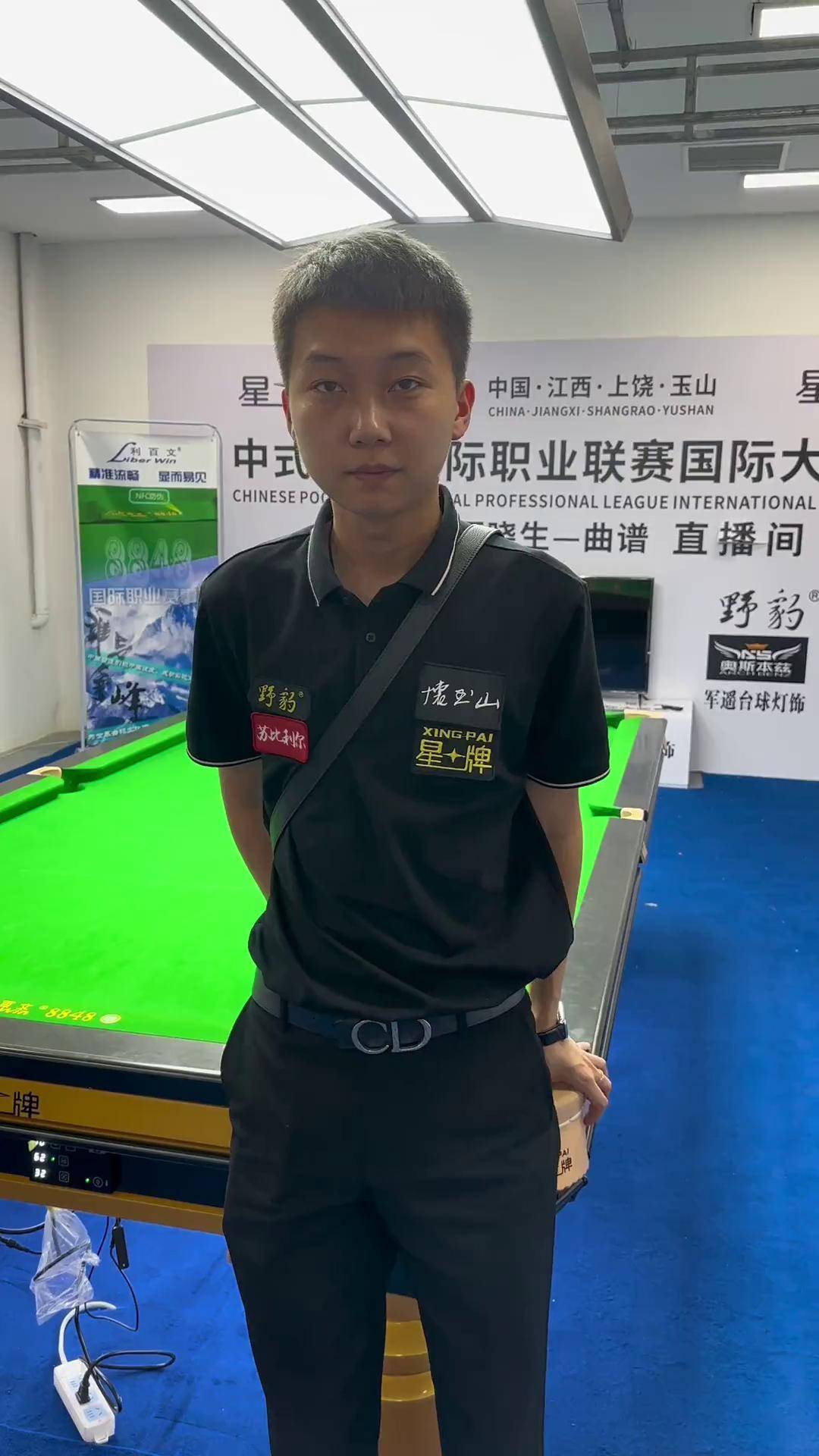 从战略和心 从战略和心