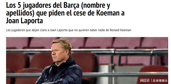 每一位成员 每一位成员