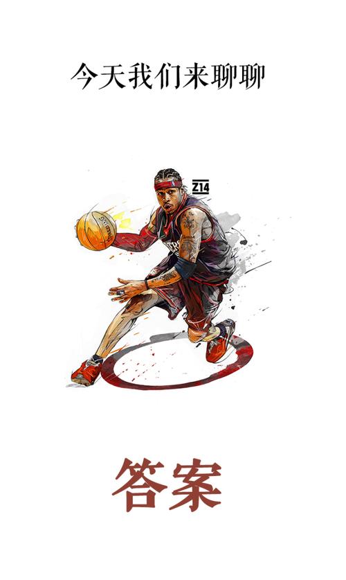 核心策略有 核心策略有