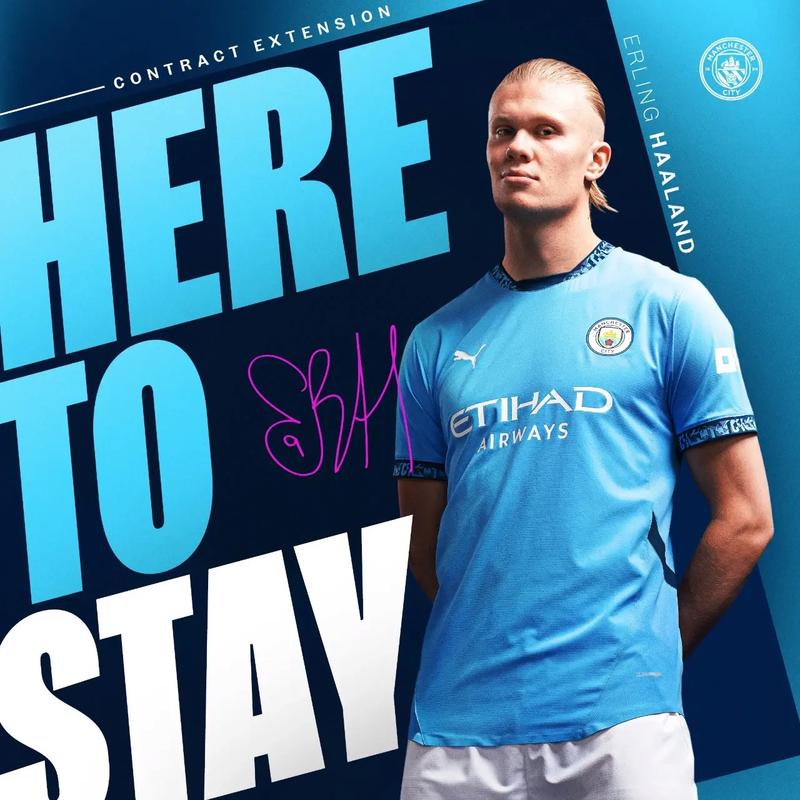 前场需要一 前场需要一